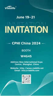 Viablife will attend CPHI 2024 in Shanghai!