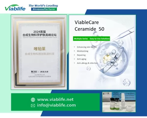 Congratulations to Viablife! ViableCare Ceramide 50 Wins "Synthetic Biotechnology Innovative Ingredients Award"!