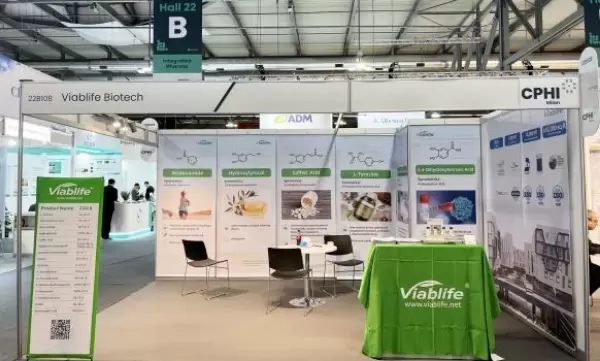 CPHI Milan 2024 ∣Viablife Exhibition!