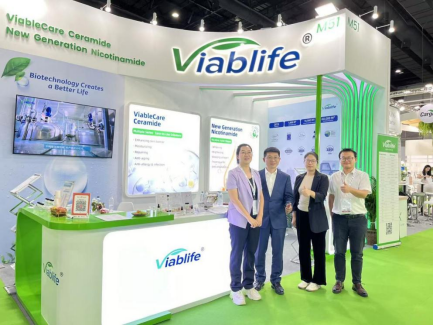 Wrapping Up In-Cosmetics Asia 2024 with Gratitude and Smiles – Thank You for Visiting Viablife!