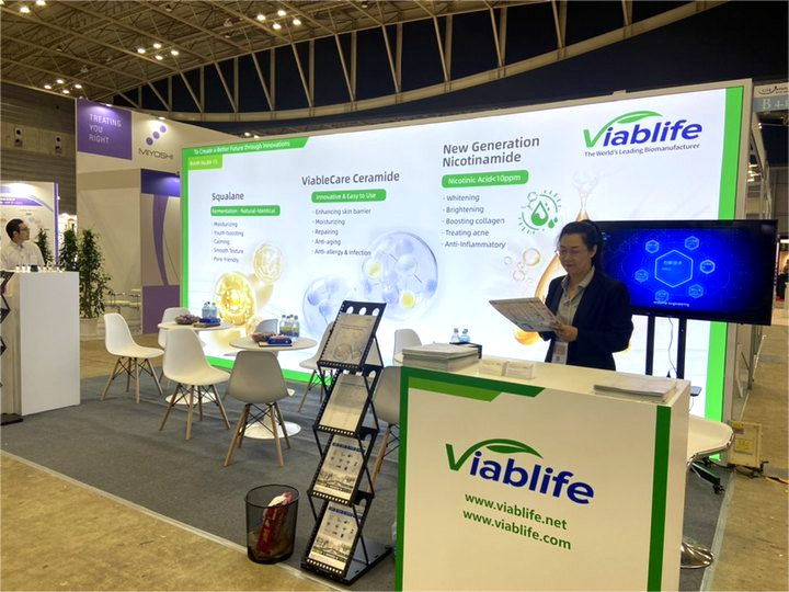 CITE JAPAN 2025 is officially LIVE - Join Viablife on the Show Floor! CITE JAPAN 2025 is officially LIVE - Join Viablife on the Show Floor!