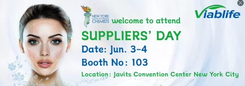 Viablife invites you to participate in Suppliers' Day 2025! Viablife invites you to participate in Suppliers' Day 2025!