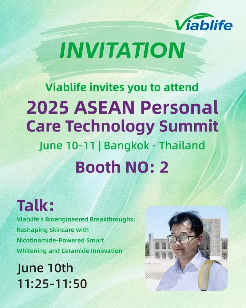 Join Viablife at the 2025 ASEAN Personal Care Technology Summit! Join Viablife at the 2025 ASEAN Personal Care Technology Summit!