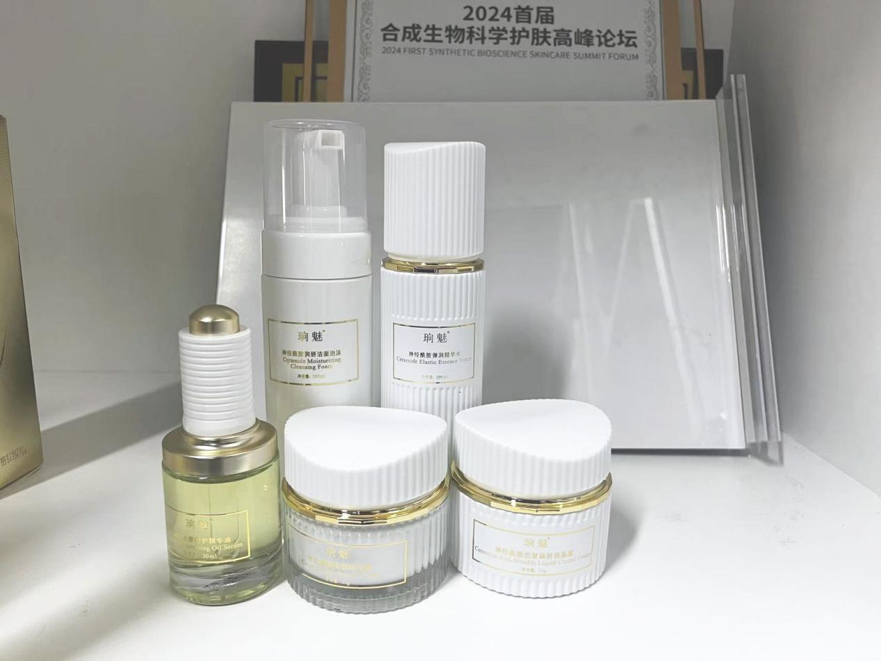 Ceramide & Nicotinamide & Hydroxytyrosol: Viablife' s Breakthrough in Natural Skincare Innovation Ceramide & Nicotinamide & Hydroxytyrosol: Viablife' s Breakthrough in Natural Skincare Innovation