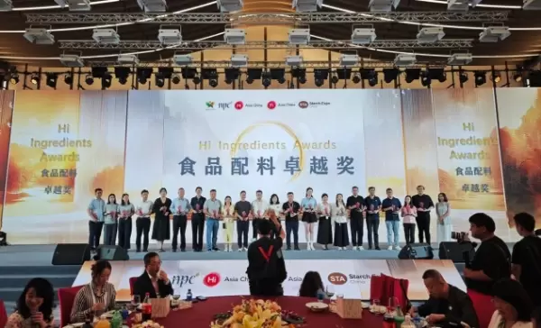 We' re proud to announce that Viablife has been honored "Hi Ingredients Awards" at Hi & Fi Asia-China 2025 ! We' re proud to announce that Viablife has been honored "Hi Ingredients Awards" at Hi & Fi Asia-China 2025 !