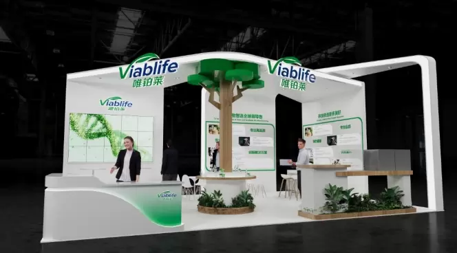 Meet Viablife at FIC-Health 2025 Tomorrow! Meet Viablife at FIC-Health 2025 Tomorrow!