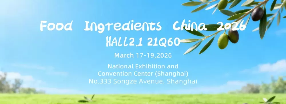Meet Viablife at Food Ingredients China (FIC) 2026 – Discover Functional Nutrition Innovation Meet Viablife at Food Ingredients China (FIC) 2026 – Discover Functional Nutrition Innovation